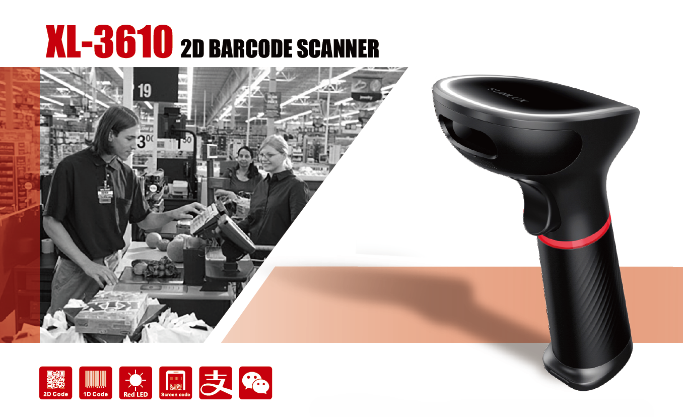 SUNLUX XL-3610 2D HANDHELD BARCODE SCANNER
